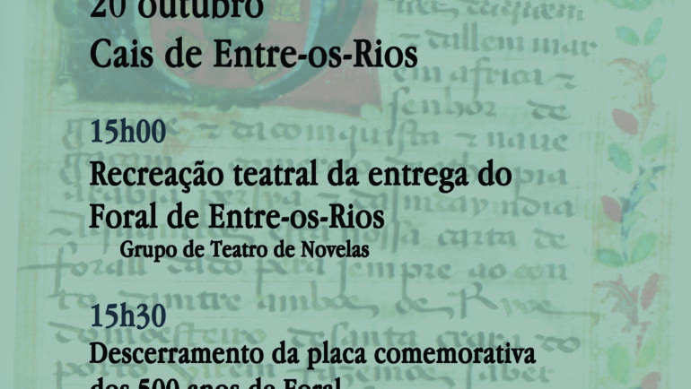 PENAFIEL COMEMORA OS 500 ANOS DA CARTA DE FORAL DE ENTRE-OS-RIOS